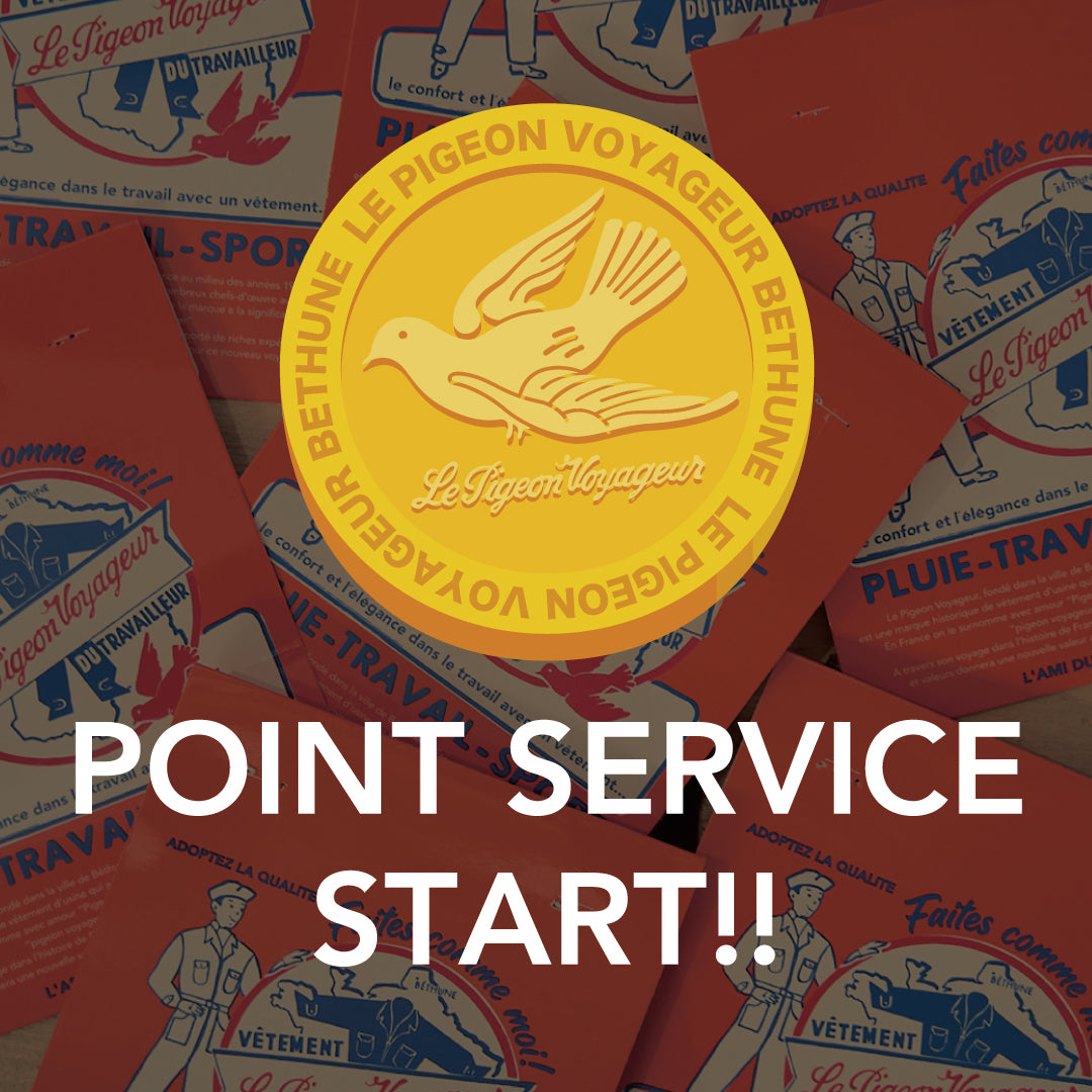 ポイントサービスをはじめました!