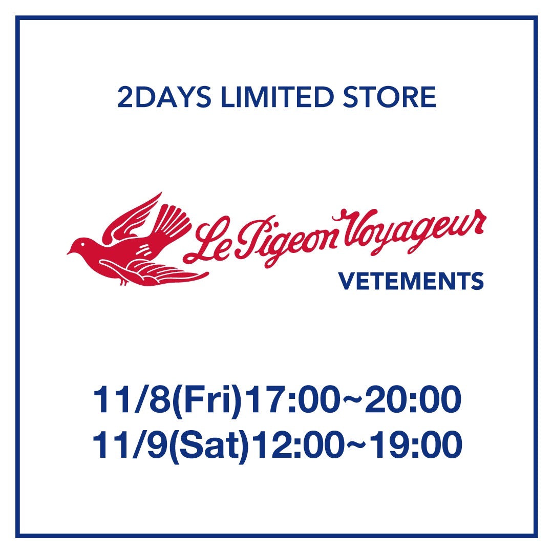 都内試着販売会のお知らせ