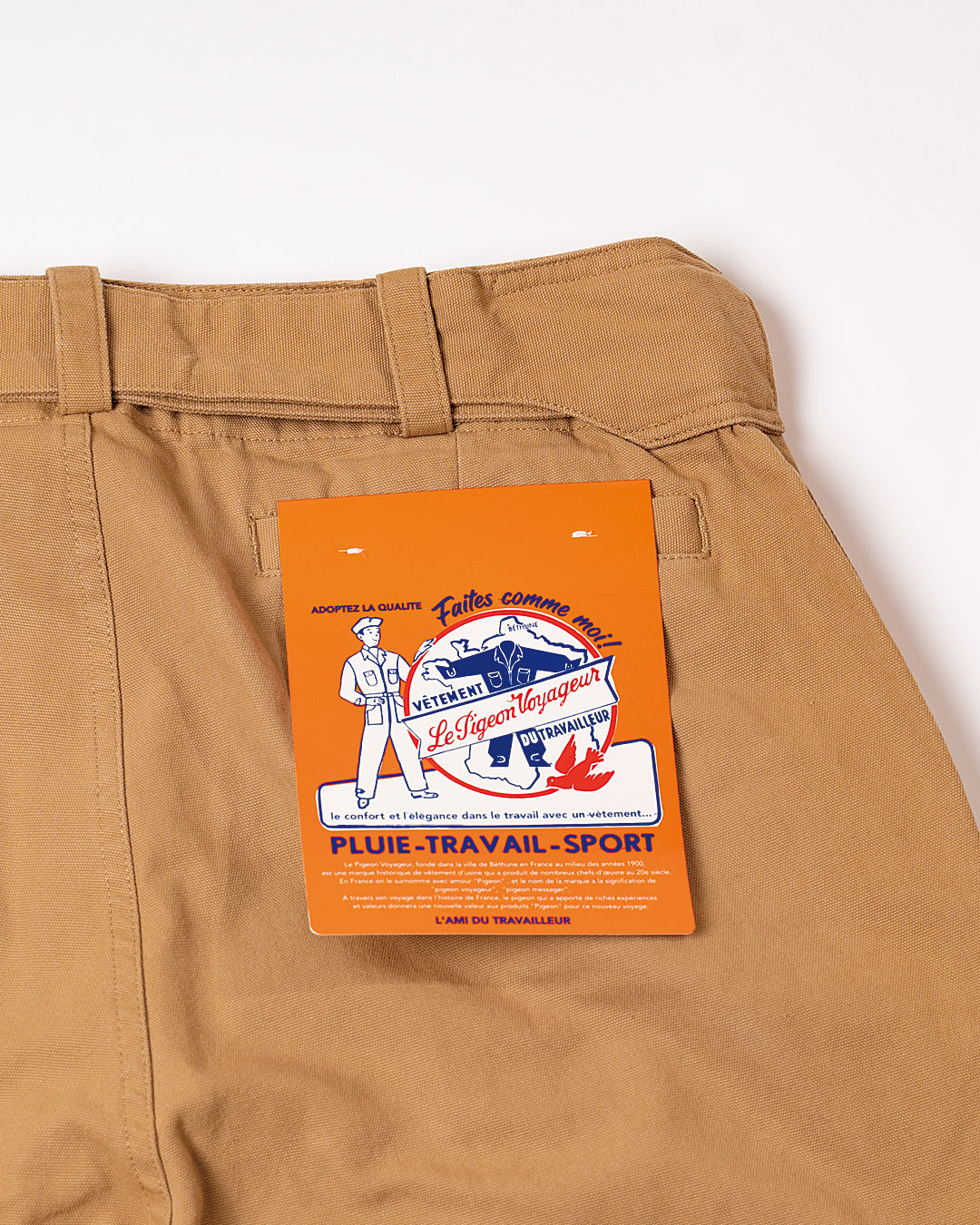 MOTORCYCLE PANTS