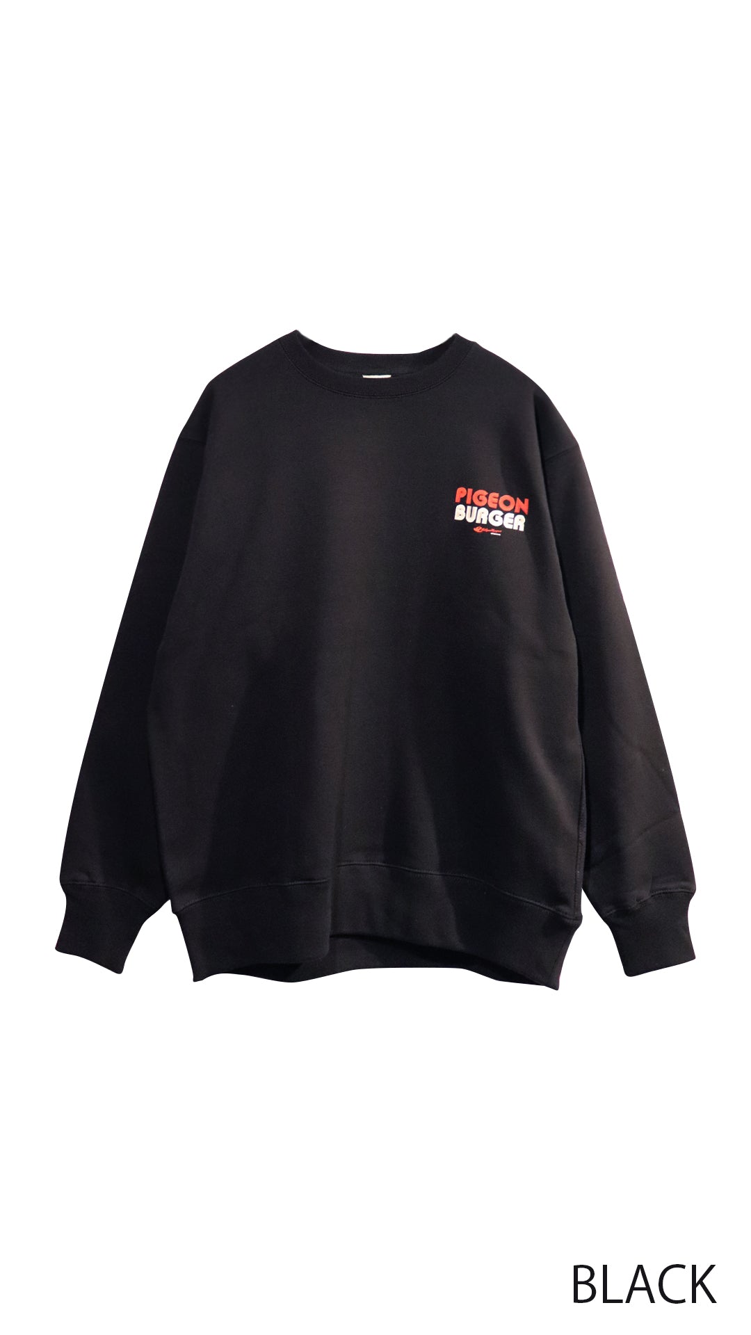 PIGEON BURGER SWEAT