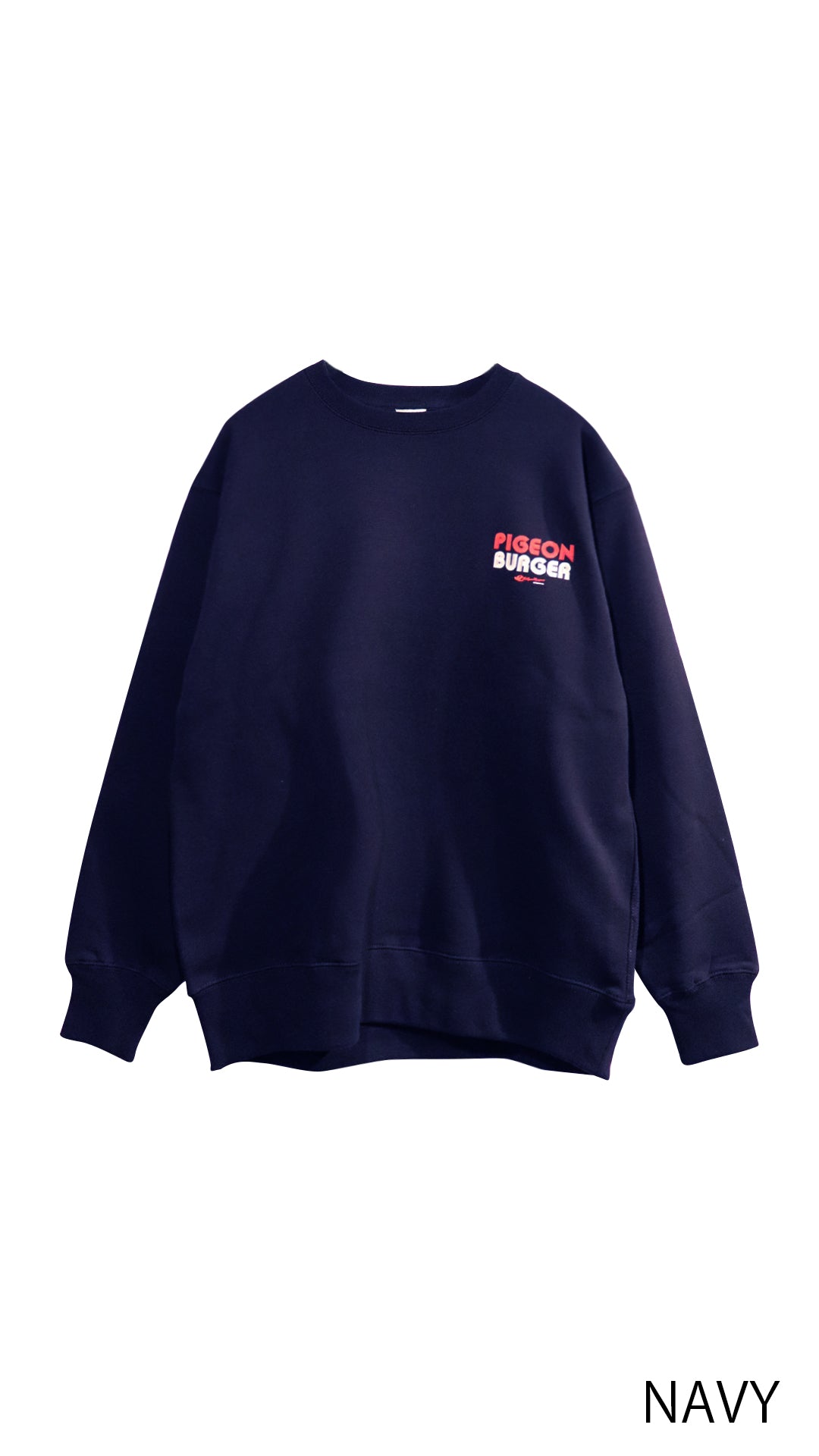 PIGEON BURGER SWEAT