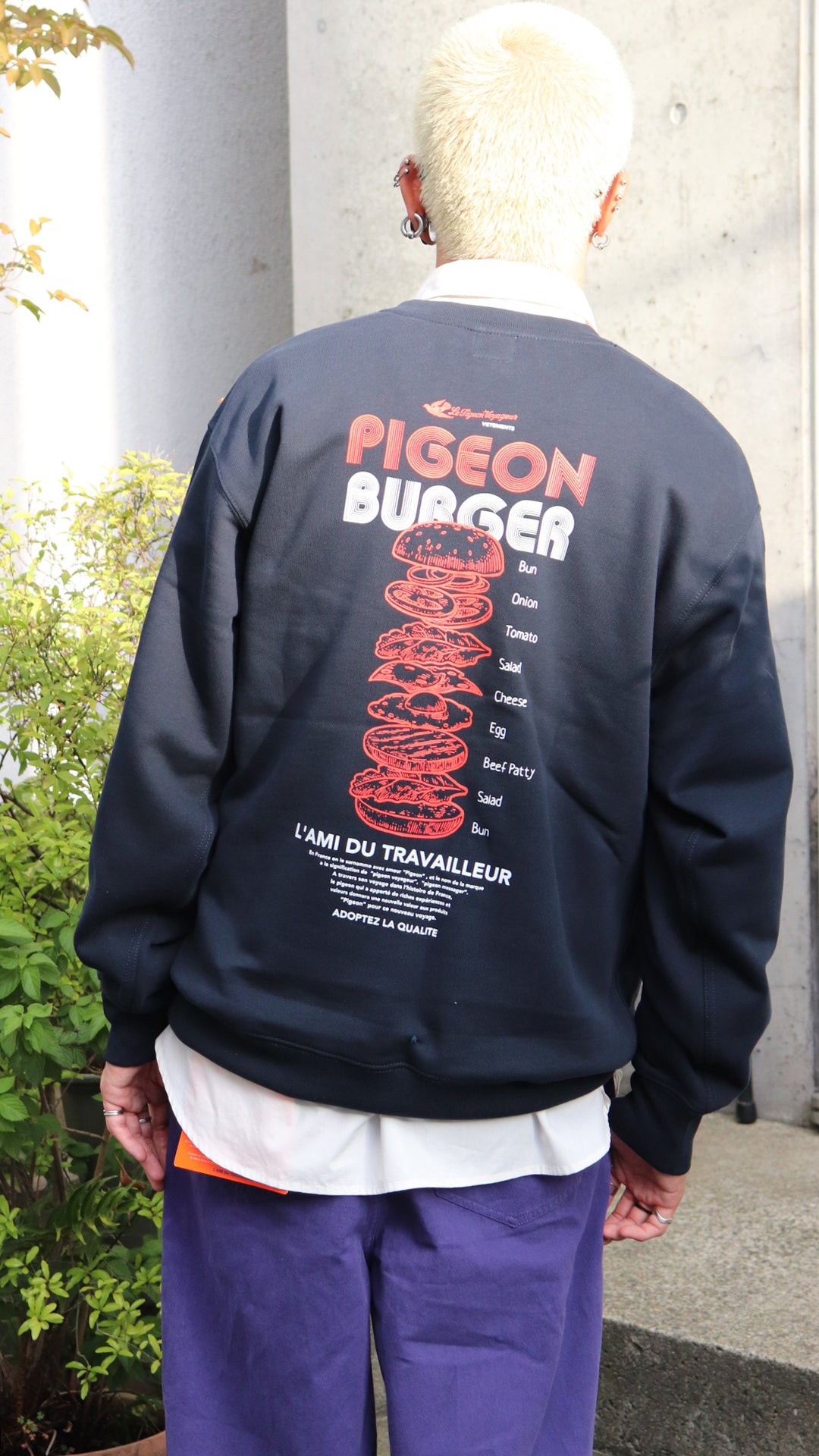 PIGEON BURGER SWEAT