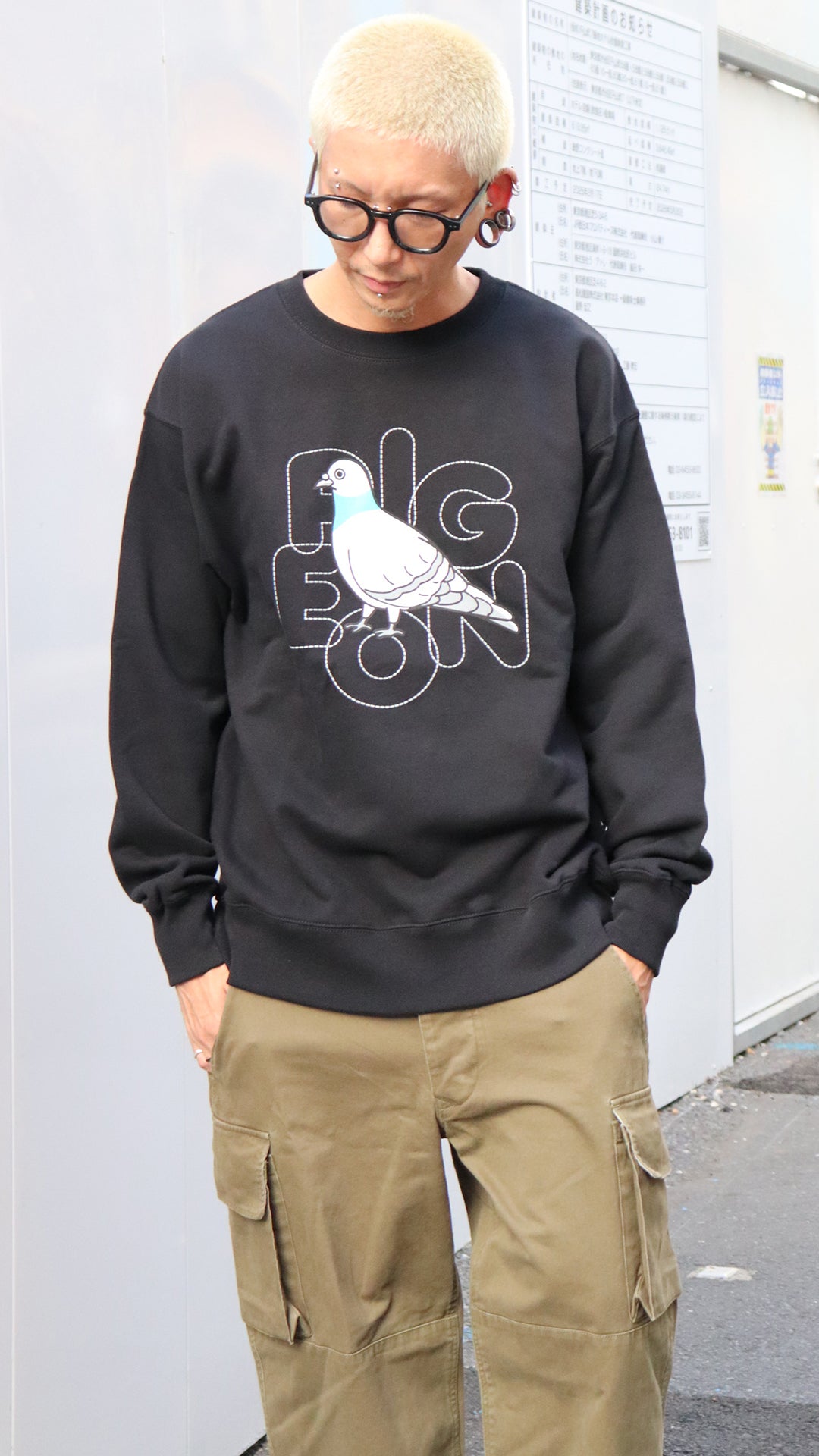POP PIGEON SWEAT