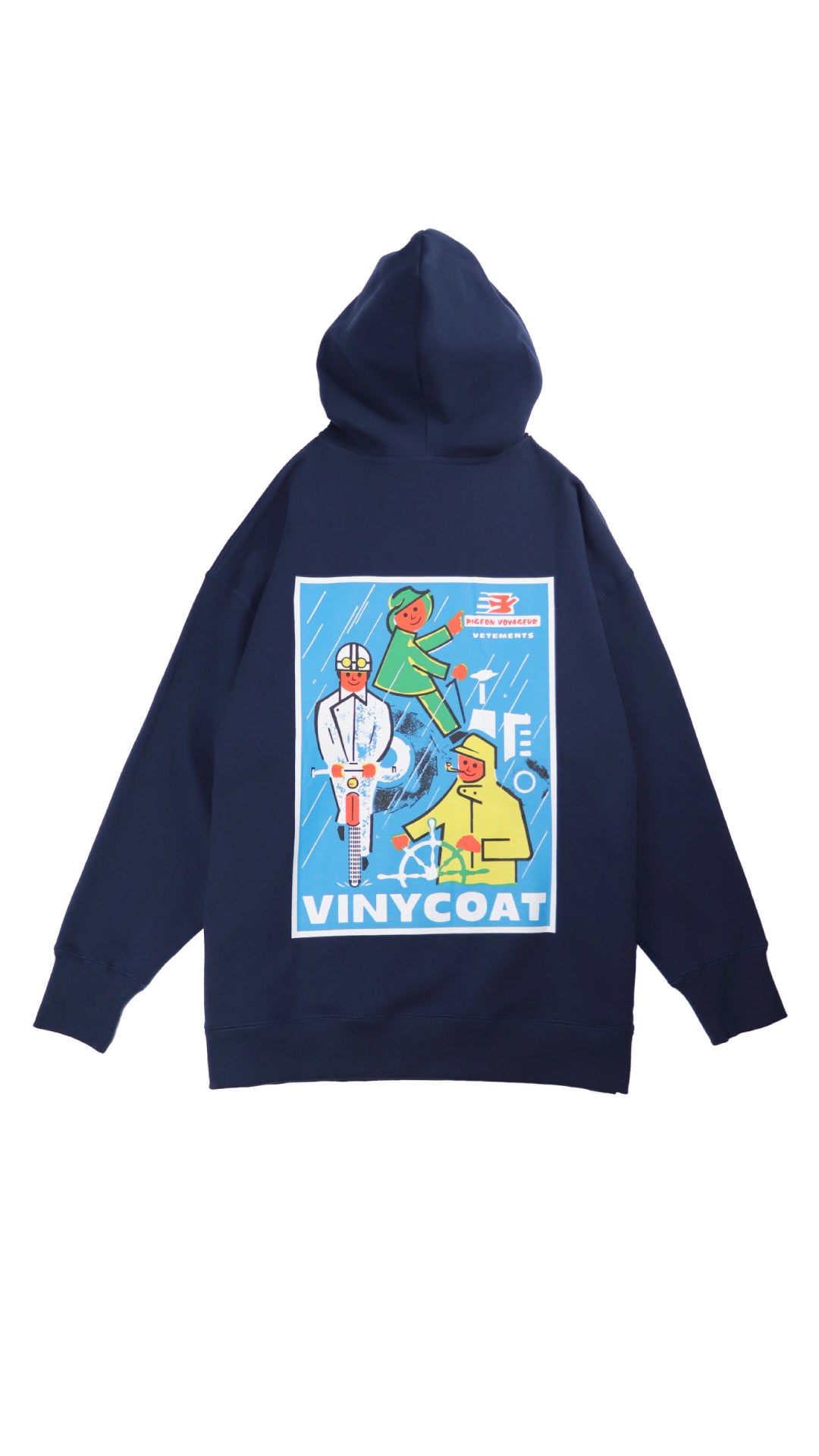 ADVERTISING PULLOVER HOODIE