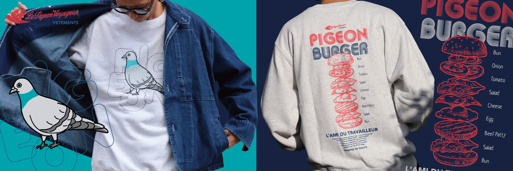 【Le Pigeon Voyageur】セットアップ　さらば青春の光 Le Pigeon Voyageur × niko and セットアップ - メルカリ